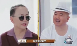 萌探探探案吃瓜爆料,吃瓜爆料揭秘幕后真相